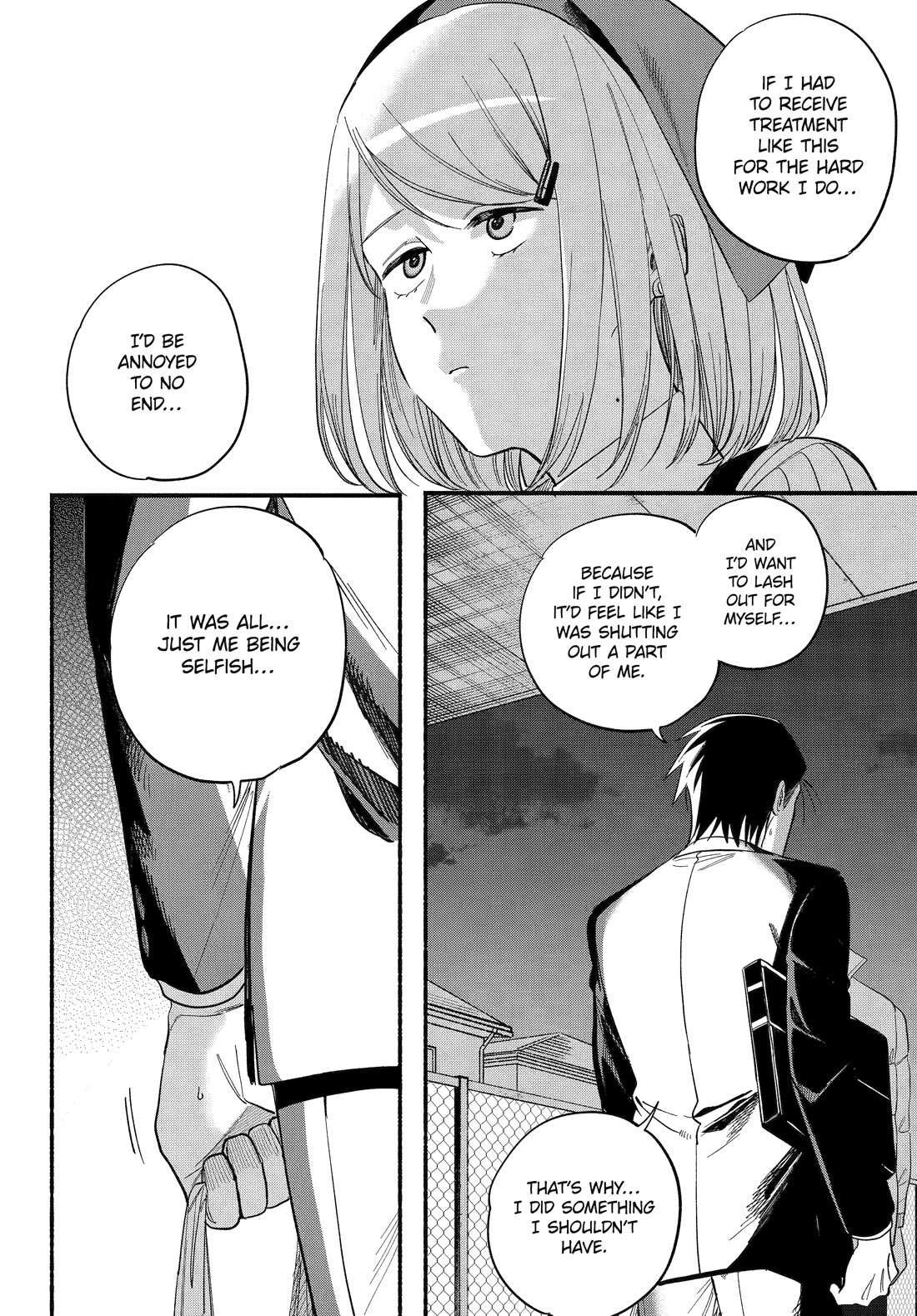 A Story About Smoking at the Back of the Supermarket, Chapter 50 image 33